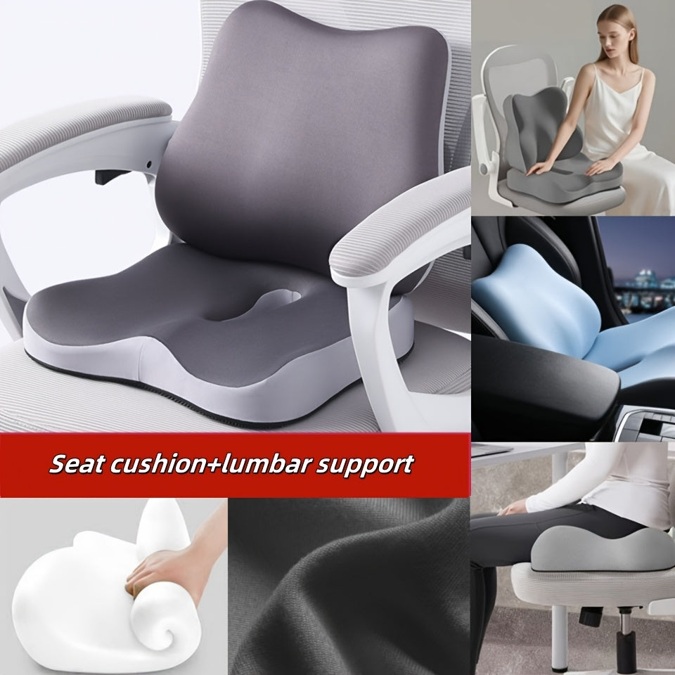 Memory foam lumbar support office sedentary lumbar support cushion lumbar pillow cushion car seat cushion backrest cushion