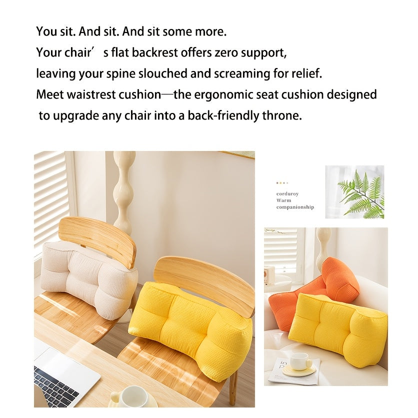 1pc Ultimate Lumbar Support Cushion – Adjustable Ergonomic Seat Pad for Home, Office & Travel, Fluffy Polyester Filling, Machine Washable, Pressure-Relief Foam for Back Pain & Posture Support, Fit for Sofas, Chairs & Car Seats, Seat Cushion