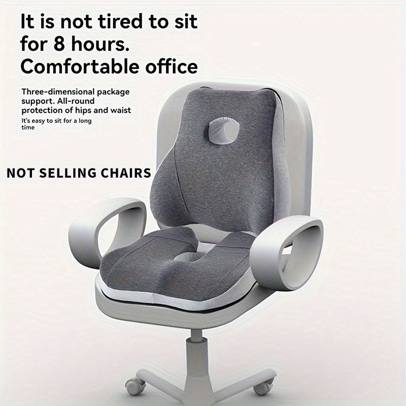 An Ergonomic Memory Foam Seat Cushion and Lumbar Support Pillow Set - Suitable for Office, Car Long Sitting - Slow Rebound, Waist Protection, Pregnant Women Can Use, Breathable Cover, All Seasons