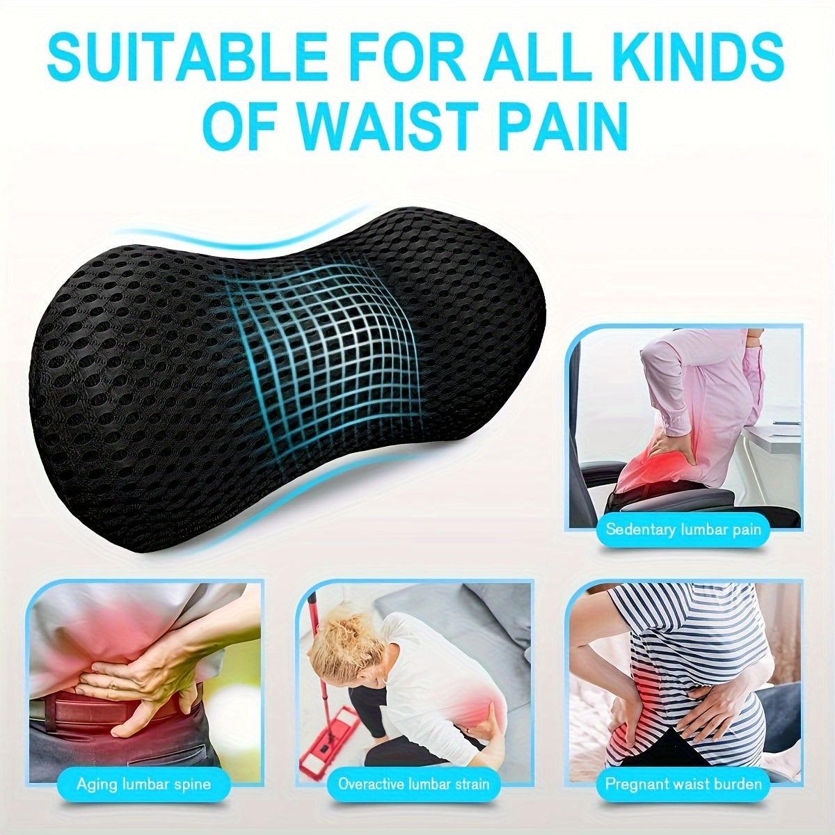 1pc Ergonomic Lumbar Support Pillow, Black with Textured Surface, Lightweight, Machine Washable, Ideal for Car Seats, Office Chairs, Lounge Chairs & Beds, Back Design|Machine Washable Cover, Lumbar Support Pillow