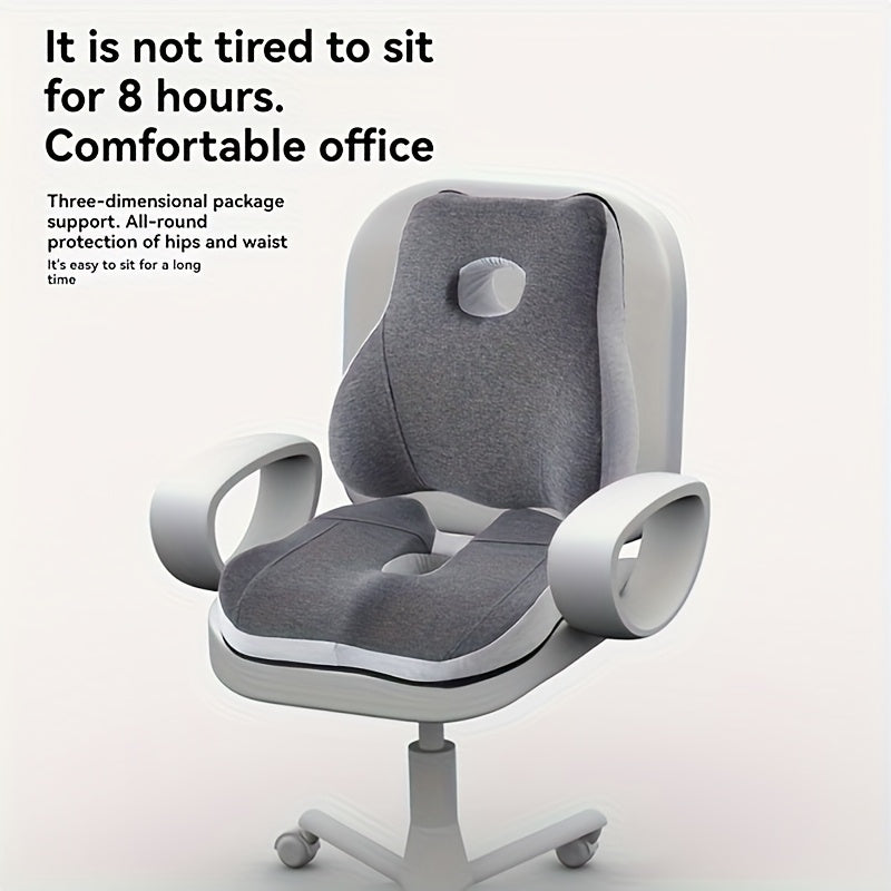 An Ergonomic Memory Foam Seat Cushion and Lumbar Support Pillow Set - Suitable for Office, Car Long Sitting - Slow Rebound, Waist Protection, Pregnant Women Can Use, Breathable Cover, All Seasons