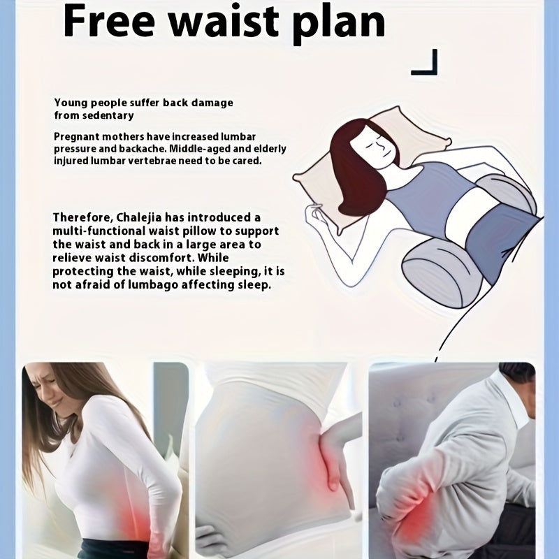 Ergonomic 3D Contoured Lumbar Support Pillow - Removable Washable Magnetic Cover with Heat Relax, Dual Use for Office Chair & Bed, White Geometric Design, No Power Needed