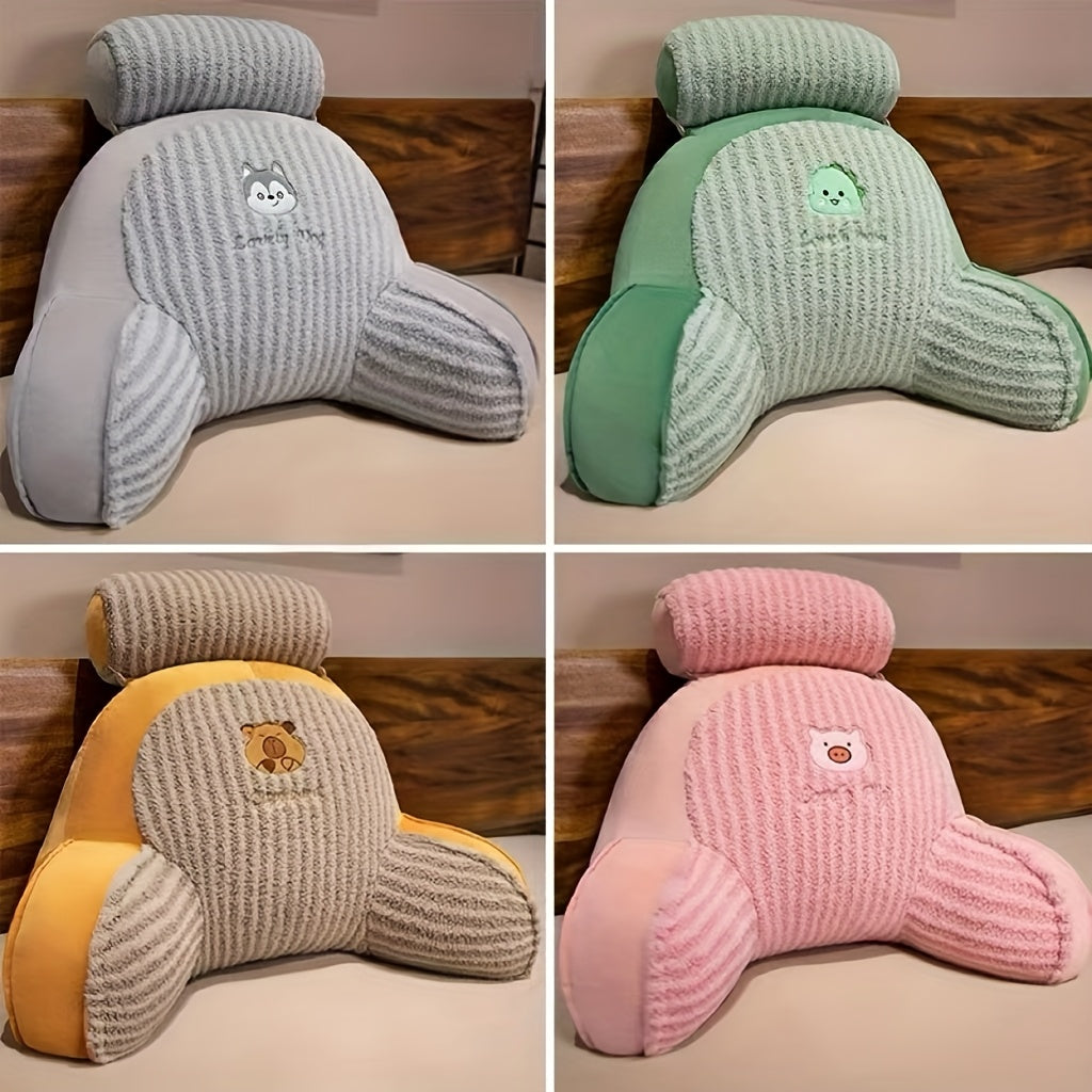 Office Lumbar Support Cushion Moon Velvet Short Plush Seat Pad