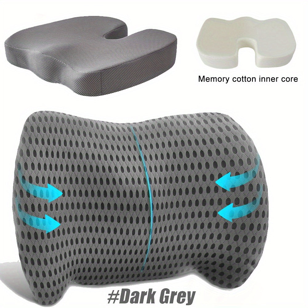 2pcs:(1 Seat Pad + 1 Lumbar Support Pillow) Memory Foam Seat Cushion & Lumbar Support Pillow Set - Ergonomic Office Chair Cushion for Back, Car Seat, Wheelchair, Gaming Chair - Breathable & Machine Washable Cover