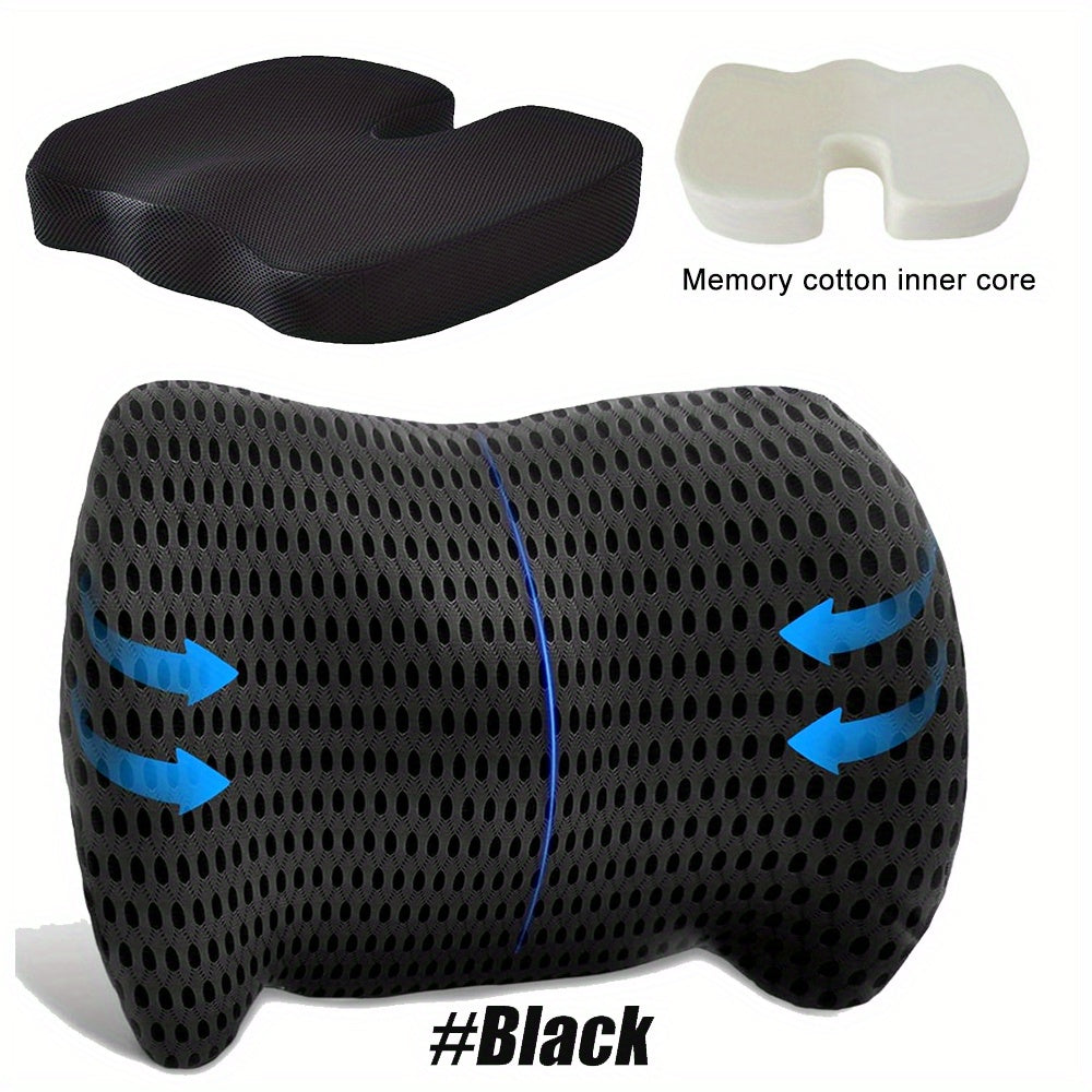 2pcs:(1 Seat Pad + 1 Lumbar Support Pillow) Memory Foam Seat Cushion & Lumbar Support Pillow Set - Ergonomic Office Chair Cushion for Back, Car Seat, Wheelchair, Gaming Chair - Breathable & Machine Washable Cover