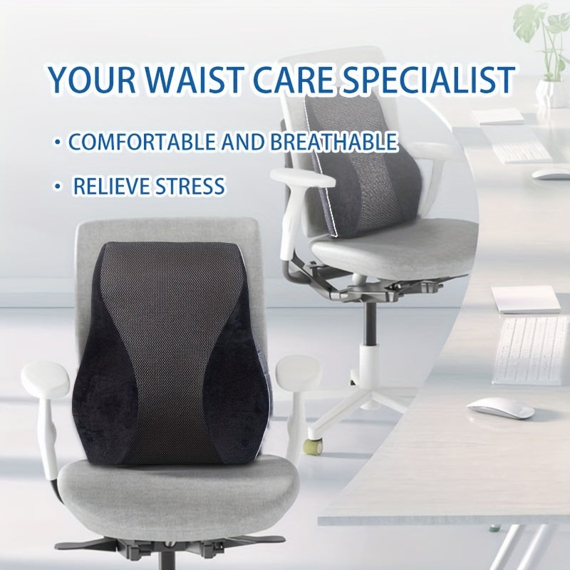 1pc Ergonomic Lumbar Support Cushion with Breathable Mesh, Adjustable Straps, Easy Installation, Lightweight Knit Fabric, Medium Soft Firmness for Back Support, Hand Washable, No Electricity Needed, Ideal for Car, Office, Sofa - Removable Cover, Black